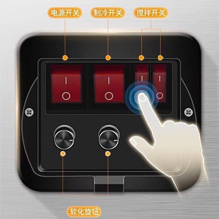 富叶雪融机商用冰淇淋机XRJx15Lx3摆摊创业