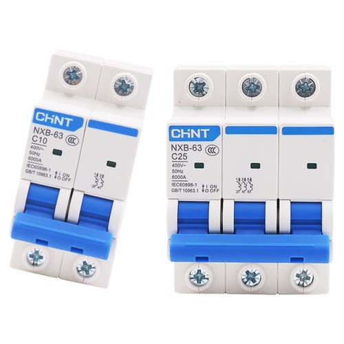 正泰2P空气开关1P断路器10A空开NXB-63短路4P保护器家用3P电闸63A