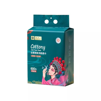 芈奈儿厚芈国潮90g洗脸巾加厚一次性棉感柔巾洁面巾壁挂式官正品