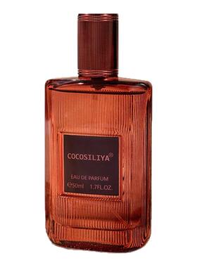 COCOSILIYA灰色香根草男女士香水咖啡玫瑰持久留香淡香代发批发