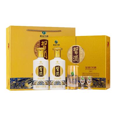 金质习酒53度酱香型礼盒装君品