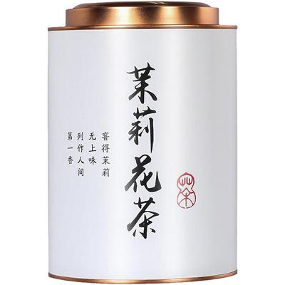 2024新茶茉莉花茶代罐装500克茉莉龙珠香珠茶叶花草茶叶袋装绿茶