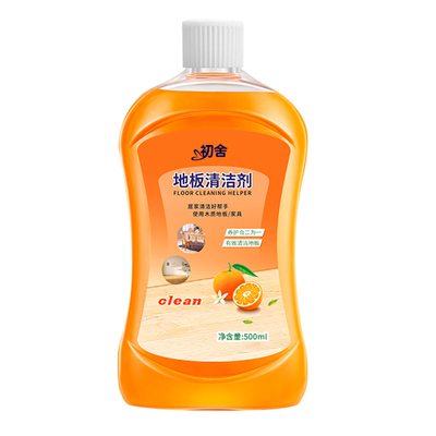 地板瓷砖拖地神器洗地面抛光清洁液