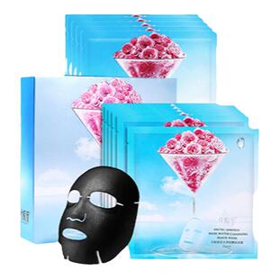 北极泉玫瑰花水黑膜面膜官方旗舰店正品保加利亚玫瑰花水清洁补水