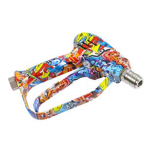 350公斤彩绘高压洗车水枪适用绿田亿力洗车机涂鸦陶瓷喷枪防缠绕