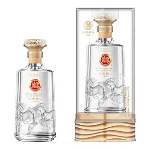 白水杜康传世经典白酒52度500ml高档亚克力礼盒装整箱6瓶春节送礼