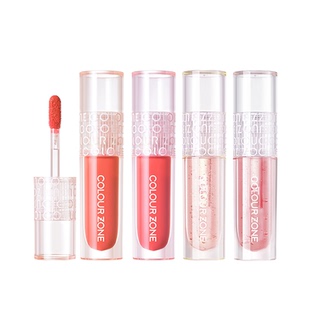 【限时直降45】色彩地带水漾唇蜜有色唇部精华水光嘟嘟唇学生