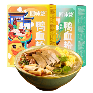 【香菇来了】回味赞正宗南京鸭血粉丝汤方便速食特产老鸭粉汤美食