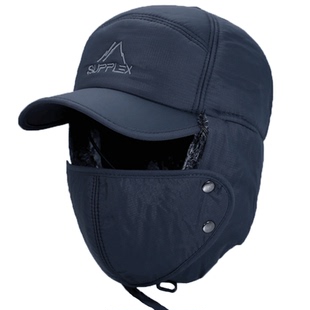 防寒帽男冬天老年人帽子男雷锋帽保暖冷帽爸爸爷爷骑车帽防风帽冬