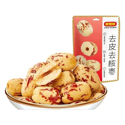 好想你去皮去核枣河南免洗即食