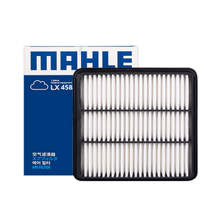 适配领克01 02 03 05 06 08 09新能源 1.5T 2.0T 博世铱金火花塞