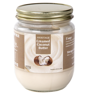 赫丽特奇斯里兰卡进口椰子果泥200g烘焙椰子黄油植物基黄油非氢化