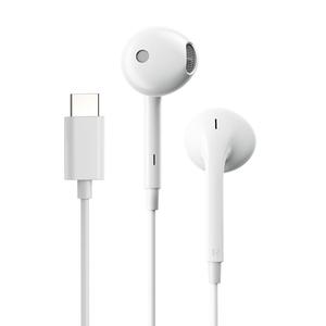 漫步者有线耳机type-c接口半入耳式k歌高音质降噪手机圆孔线控