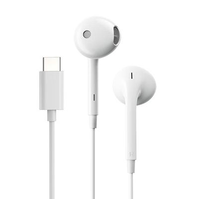 金标音质！漫步者有线耳机typec