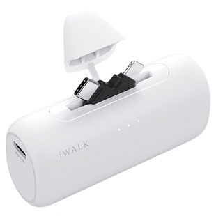 【直播间推荐】iWALK爱沃可双头切换胶囊充电宝快充小巧便携双接头适用iPhone17苹果华为迷你便携应急电源