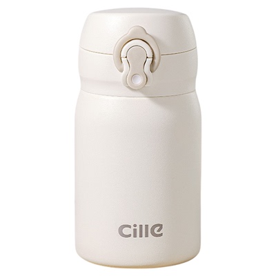 希乐保温杯316小巧便携口袋水杯