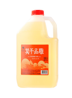 本色黄酒六年陈莫干品雕无焦糖色