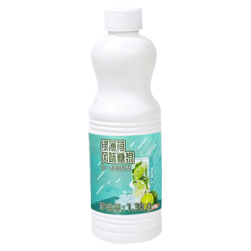 凯利威绿薄荷糖浆气泡水奶茶原料