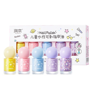 润本儿童指甲油礼盒装五色缤纷水性可剥易卸女孩专用节日礼物彩妆