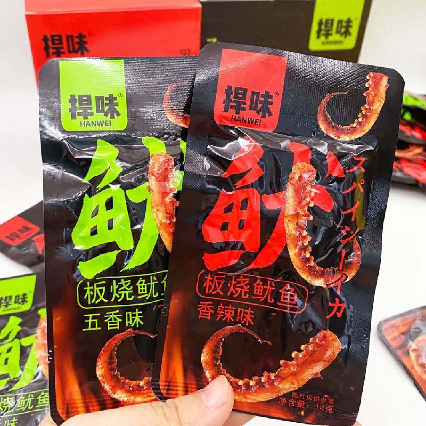 扞味板烧鱿鱼魔芋制品零食小吃休闲食品香辣五香味14g盒装魔芋粉