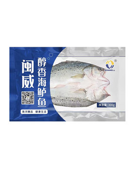 闽威三去开背免处理冰鲜海鲈鱼
