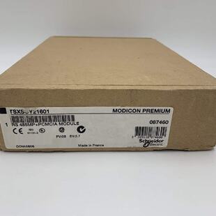 议价施耐德全新模块TSXDEY16D3现货促销
