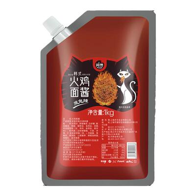 韩式火鸡面酱料拌饭酱