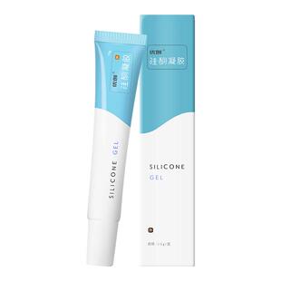 优创医用硅酮凝胶敷料疤痕膏优创生物喷雾增生疤痕瘢痕疙瘩烧烫伤