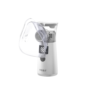 联想医用手持雾化器儿童家用静音便携式婴儿雾化机家庭用医院同款