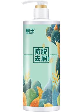霸王控油去屑蓬松洗发水700g