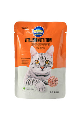 格琳斯90g*12包零食整盒装猫湿粮