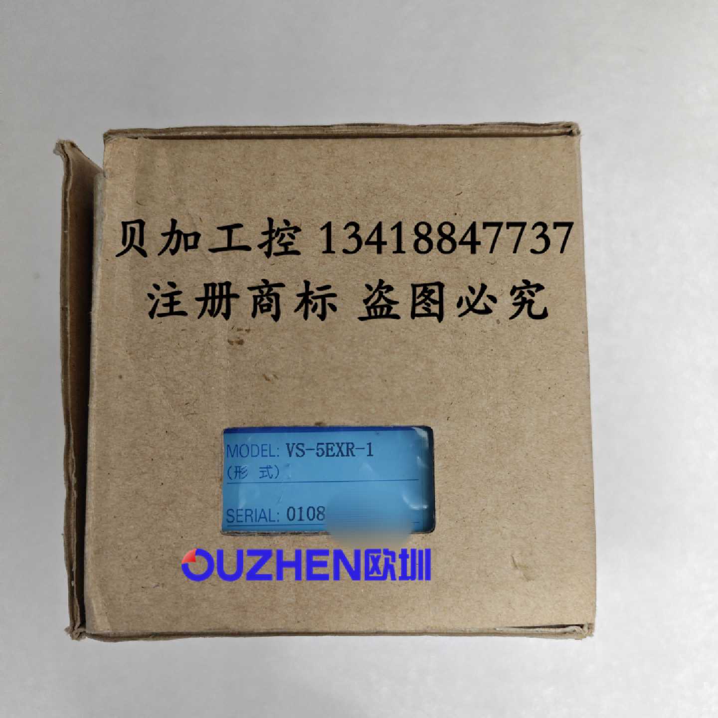 议价NSD日本VS-5EXR-1控制器全新原装正品 现货 顺丰包邮 议价出