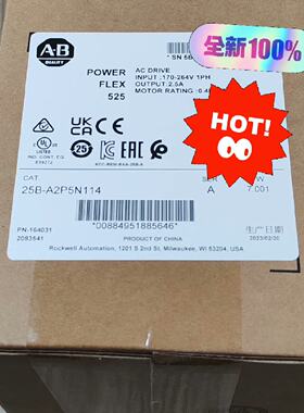 【询价】25B-A2P5N114 罗克韦尔AB 变频器 适用