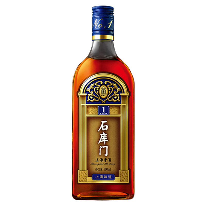 石库门瓶整箱老酒江浙沪皖包邮