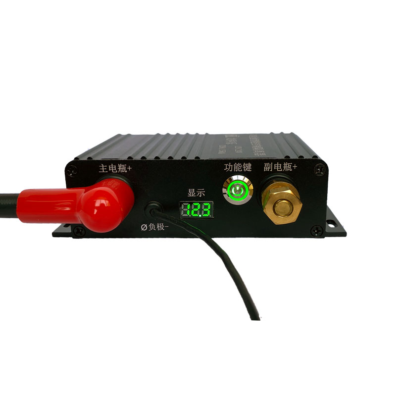 双电瓶隔离器智能铅酸铁锂12v24V