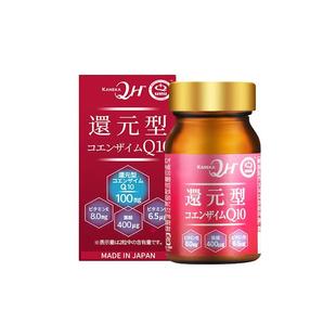 WAKi辅酶q10还原型100mg备孕强免疫叶酸同补钙VD高含量coq10正品