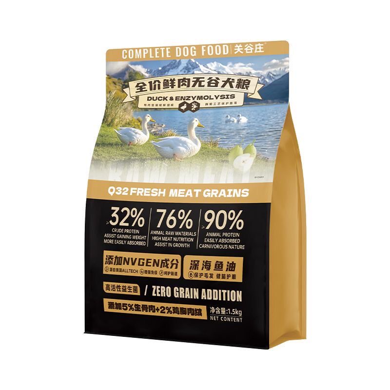 关谷庄Q32鸭肉雪梨冻干犬粮