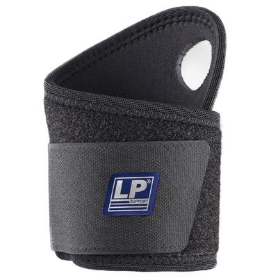 运动扭伤羽毛球篮球健身护手腕