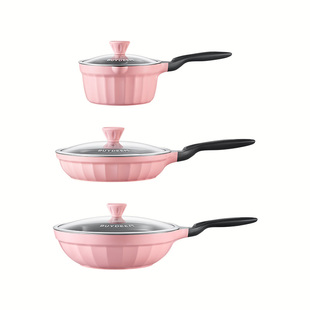 【新品】北鼎春日桃夭粉陶瓷不粘锅平底锅煎锅奶锅炒锅聚油礼物