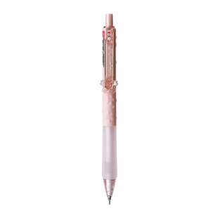 晨光樱花限定0.5活动铅笔0.7学生3D立体浮雕考试绘图铅笔AMPK7706