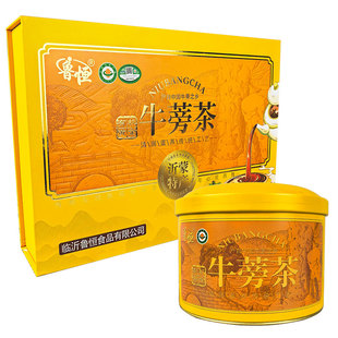 鲁恒有机金丝牛蒡茶小包袋装根正品临沂特产发酵型节日送人礼盒装