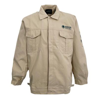 秋冬耐磨纯棉珠帆双层加厚工作服