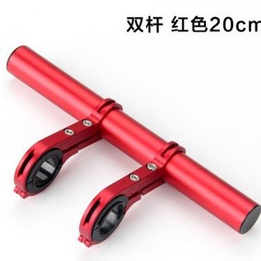 自行车山地多功能铝合金车顶车灯延长支架架码表扩展