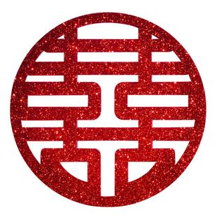 喜字贴大门贴结婚布置婚房装饰专用超大囍字婚礼贴纸房间门贴卧室