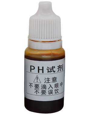 家贝饮用水水质检测试剂厂家