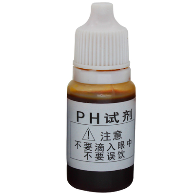 家贝饮用水水质检测试剂厂家