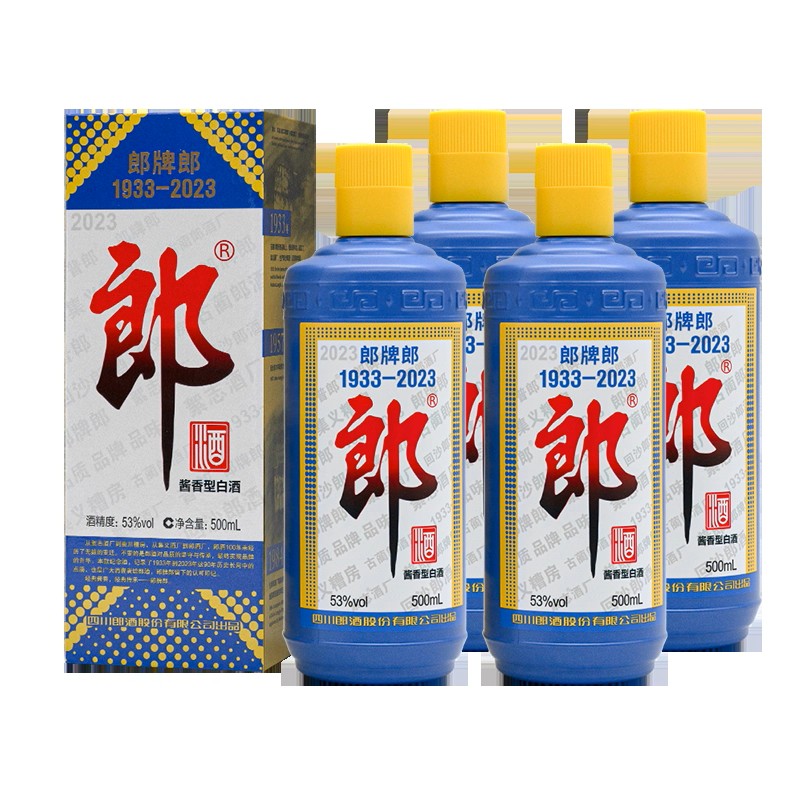 [收藏组合]郎酒 2023郎牌郎500mL*4 组合 酱香型白酒 53度