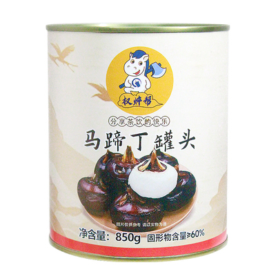 马蹄丁罐头【固形物含量≥60%，