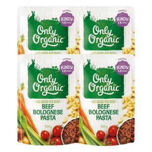 新西兰onlyorganic芝士有机蔬菜泥*4袋 宝宝婴幼儿辅食泥外出即食