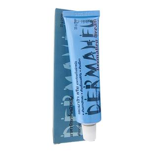 泰国正品Dermaheu杜马秀/杜玛秀膏脚难闻好用膏护足霜25g滋润保湿